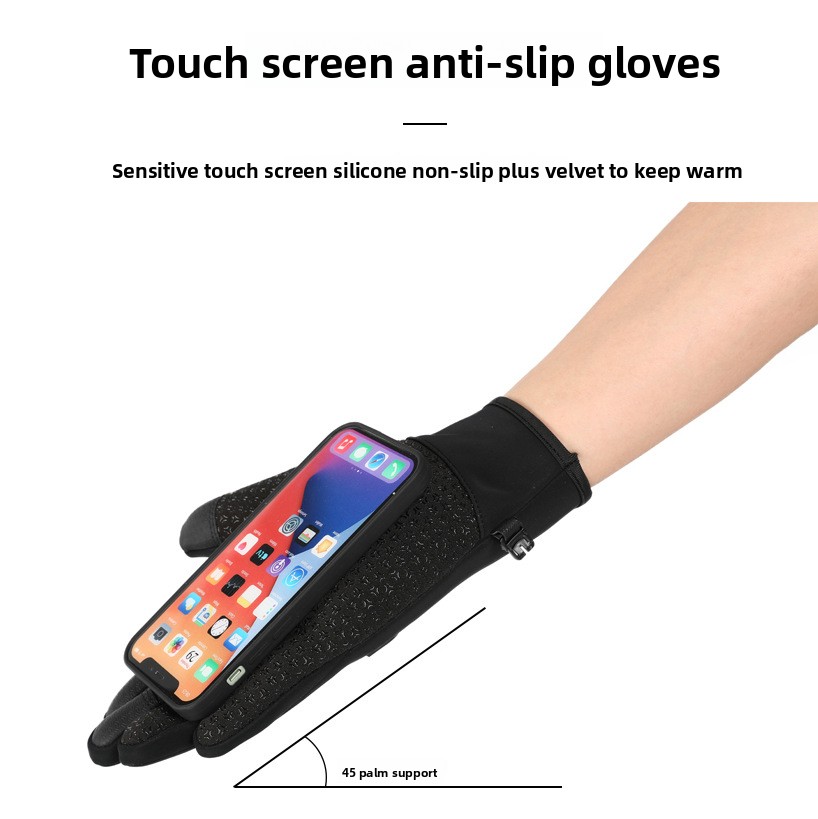 USB Heated Gloves for Outdoor  - огляд і ціна Heated Gloves Electric