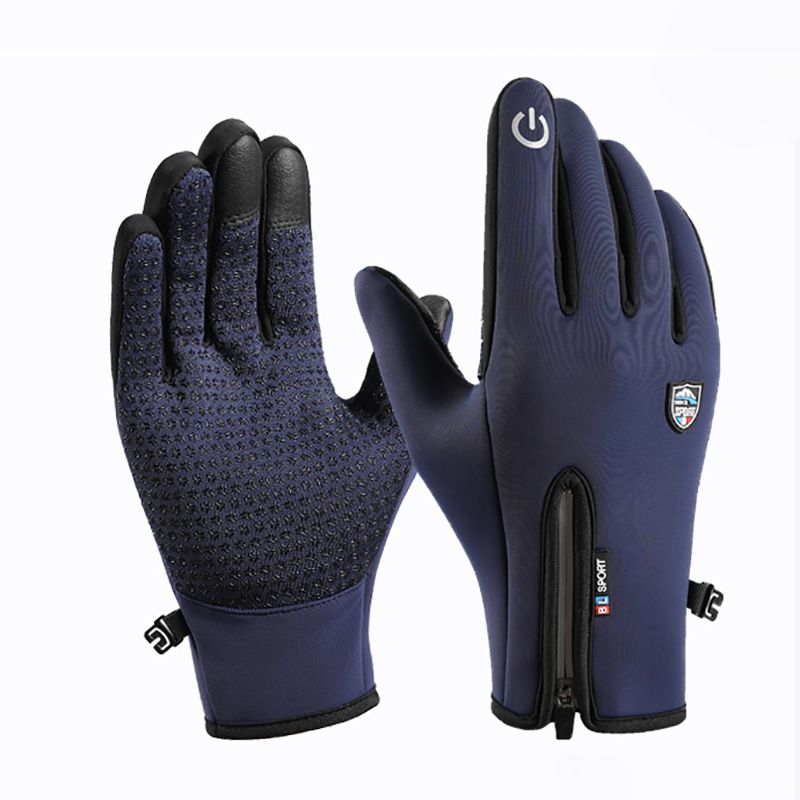 USB Heated Gloves for Outdoor  - огляд і ціна Heated Gloves Electric