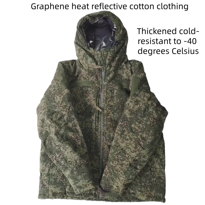 Russian-Tactical-Cotton-Jacket - огляд і ціна Winter Clothing Pk
